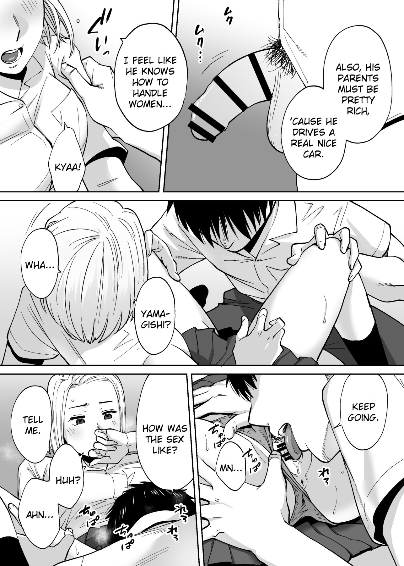 Hentai Manga Comic-Entanglement Vol. 3-Read-120